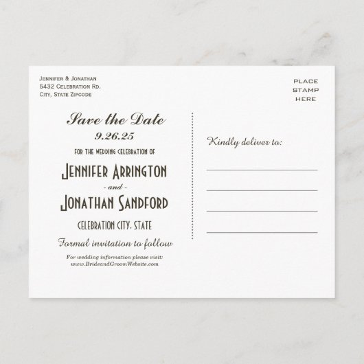 エジプトの新しい結婚式はがきを保存 案内ポストカード (裏面)