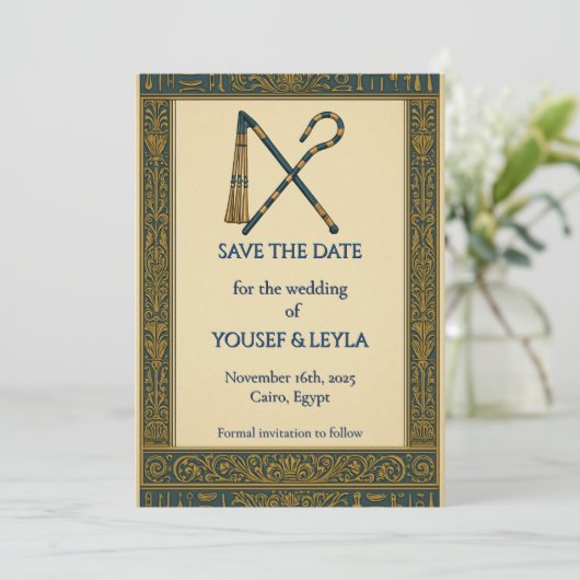 エジプトの曲がった杖と鞭の黄金 保存の日付 セーブザデート (スタンド正面)