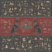 エジプトの猫と目のホルス シール (正面)