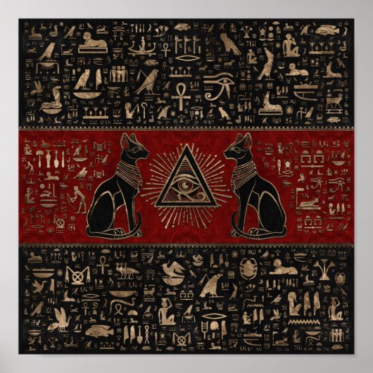 エジプトの猫と目のホルス ポスター (正面)