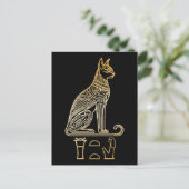 エジプトの猫の女神バステット。階層記号の名前 ポストカード (スタンド正面)