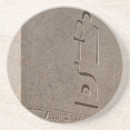 エジプトの石造りのオベリスク コースター (正面)