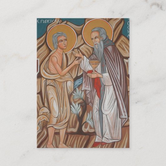 エジプトの祈りの言葉の贖いの聖マリア プレイスカード (正面)