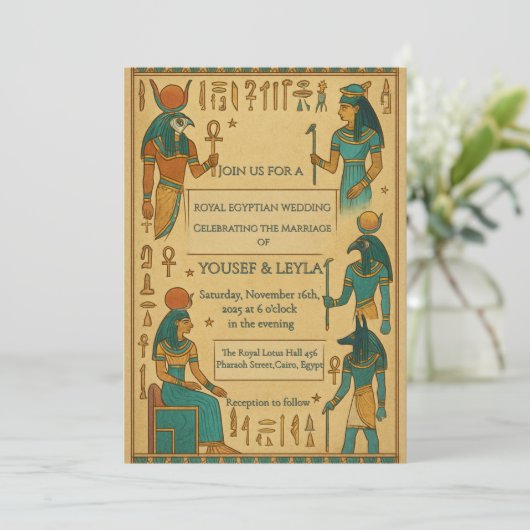 エジプトの神々のヒエログリフ結婚金ゴールド 招待状 (スタンド正面)