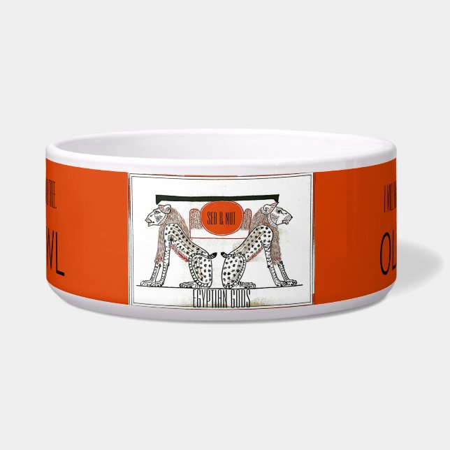 エジプトの神々の流れを汲む猫おもしろい ボウル (正面)