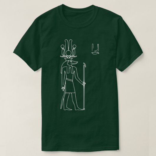 エジプトの神の歴史エジプトのプレミアム Tシャツ (デザイン正面)