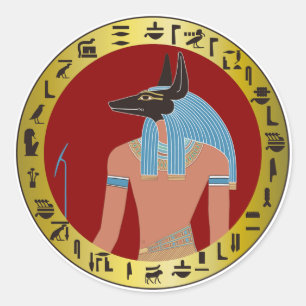 エジプトの神、アヌビス ラウンドシール