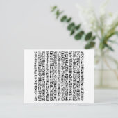 エジプトの絵文字はがき ポストカード (スタンド正面)