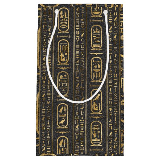 エジプトの絵文字金ゴールドオンレザー スモールペーパーバッグ (正面)