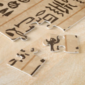 エジプトの絵文字:シームグランジレス魔法 ジグソーパズル (側面)