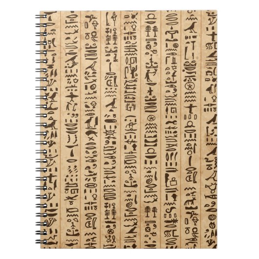 エジプトの絵文字：シームグランジレス魔法 ノートブック (正面)