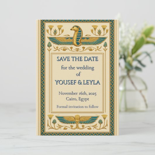 エジプトの翼コブラロータスの金ゴールド日付を保存 招待状 (スタンド正面)
