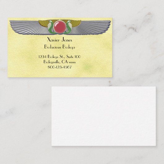 エジプトの翼付きディスク1パーソナライズされた名刺 名刺 (正面/裏面)