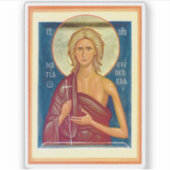 エジプトの聖マリアのアイコン シール (正面)