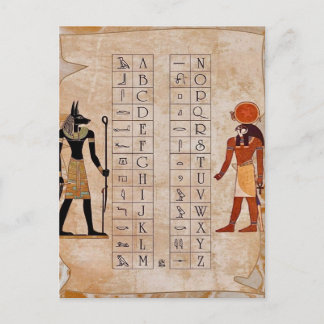 エジプトの聖刻文字アルファベットチャート 古代ポスター ポストカード