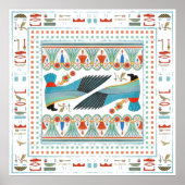 エジプトの観賞用シームレスパターンI ポスター (正面)