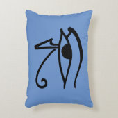 エジプトの記号: Utchat アクセントクッション (正面(垂直))