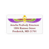 エジプトの誕生日パーティーの招待住所 シール (正面)