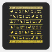 エジプトの象形史学者古代エジプト スクエアシール (正面)