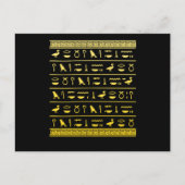 エジプトの象形史学者古代エジプト ポストカード (正面)