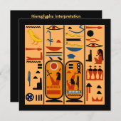 エジプトの象形文字あなたのパーティー詳細招待状 招待状 (正面/裏面)