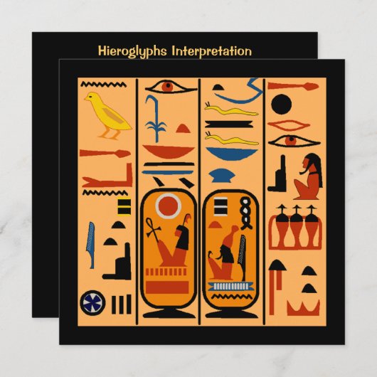 エジプトの象形文字あなたのパーティー詳細招待状 招待状 (正面/裏面)