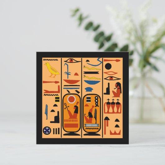 エジプトの象形文字あなたのパーティー詳細招待状 招待状 (スタンド正面)