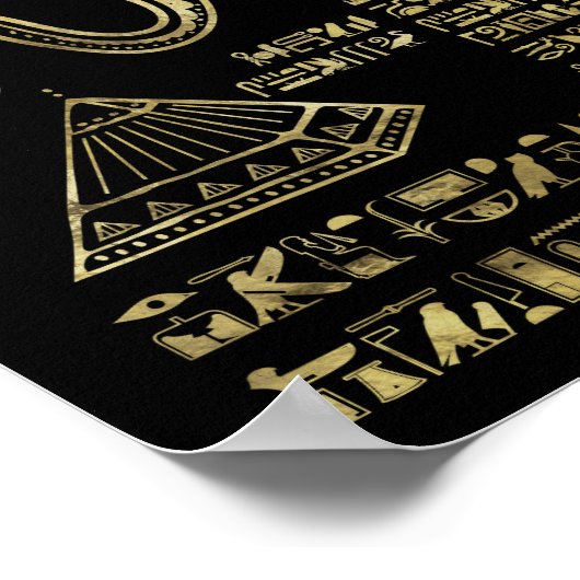 エジプトの象形文字と黒の神の金ゴールド ポスター (角)