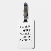 「エジプトの象形文字のゴルフ」 ラゲッジタグ (裏面縦)