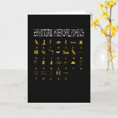 エジプトの象形文字エジプトピラミッド カード (黄色い花)