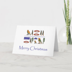 エジプトの象形文字カードのメリークリスマス シーズンカード