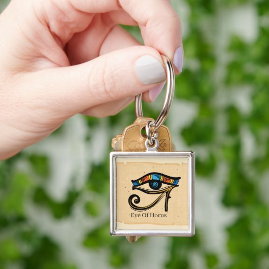 エジプトの象形文字パピルスのホロスの眼 キーホルダー (手)