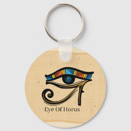 エジプトの象形文字パピルスのホロスの眼 キーホルダー