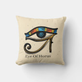 エジプトの象形文字パピルスのホロスの眼 クッション (正面)