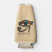 エジプトの象形文字パピルスのホロスの眼 ボトルクーラー (正面)