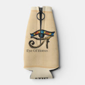 エジプトの象形文字パピルスのホロスの眼 ボトルクーラー (裏面)