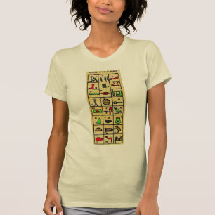 エジプトの象形文字、アルファベットの記号 Tシャツ