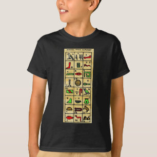 エジプトの象形文字、アルファベットの記号 Tシャツ