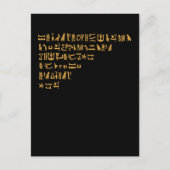 エジプトの象形文字 ポストカード (正面)