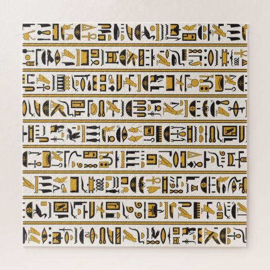 エジプトの象形文字:黄色 – 黒シームレス。 ジグソーパズル (横)