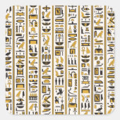 エジプトの象形文字:黄色 – 黒シームレス。 スクエアシール (正面)