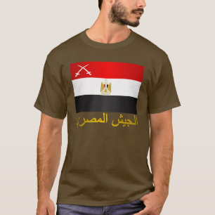 エジプトの軍隊(アラビア) Tシャツ