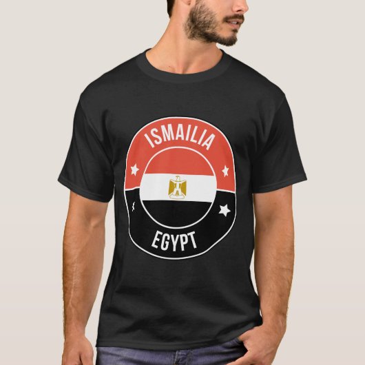 エジプトの都市イスマイリア Tシャツ (正面)