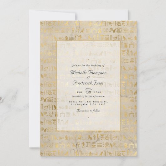 エジプトをテーマにしたQRコードRSVP 結婚's 招待状 (正面)