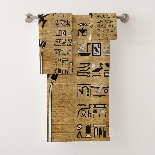 エジプトアイオブホルス-ワジェットオーナメント バスタオルセット (インサイチュ)