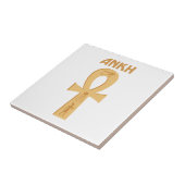 エジプトアンク タイル (側面)