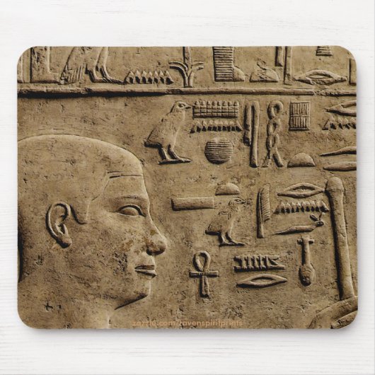 エジプトアンシアンツコレクション マウスパッド (正面)