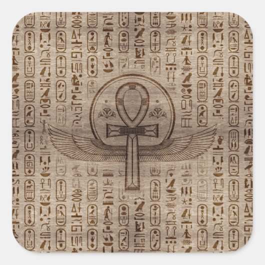 エジプトクロス – Ankh – 木目のテクスチャ スクエアシール (正面)