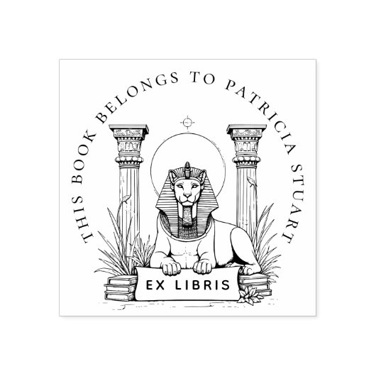 エジプトスフィンクス名前をカスタムする元天秤座スタンプ ラバースタンプ (インプリント)