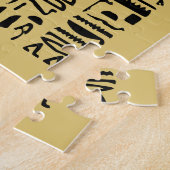 エジプトヒエログリフジグソーパズル ジグソーパズル (側面)